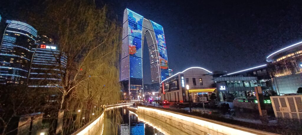Suzhou downtown